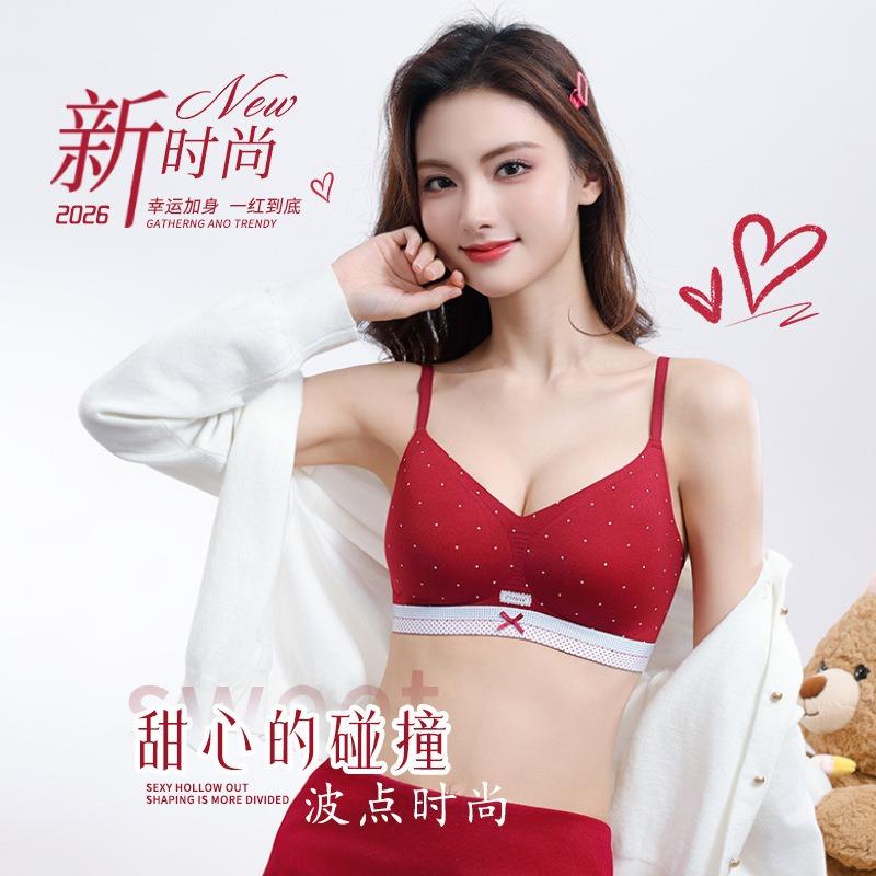 Polka Dot Bow Sweet Ballet Style No Wire Bra For Women