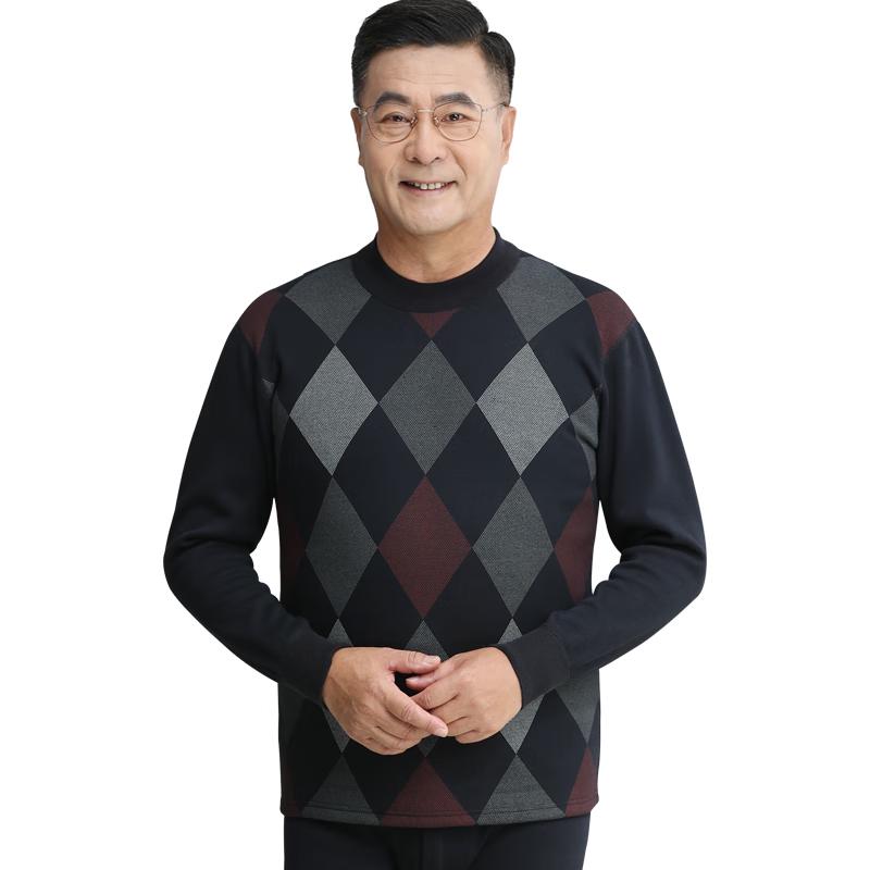 

Мужской термокомплект из овечьей шерсти Hengyuanxiang