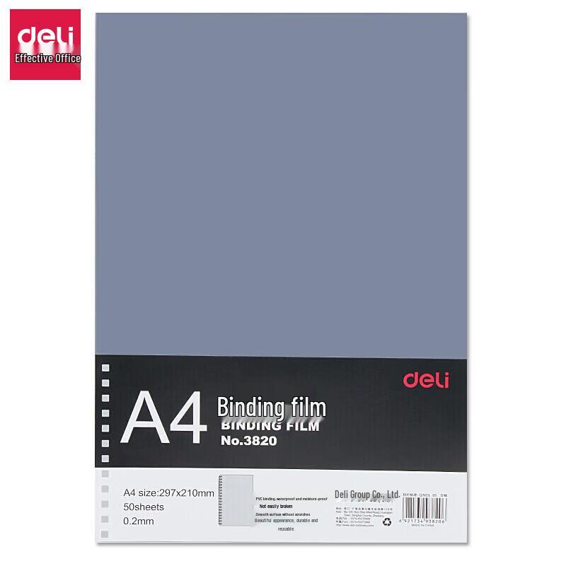 Deli Transparent PVC Binding Covers