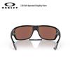 Oakley Split Shot Sports Sunglasses