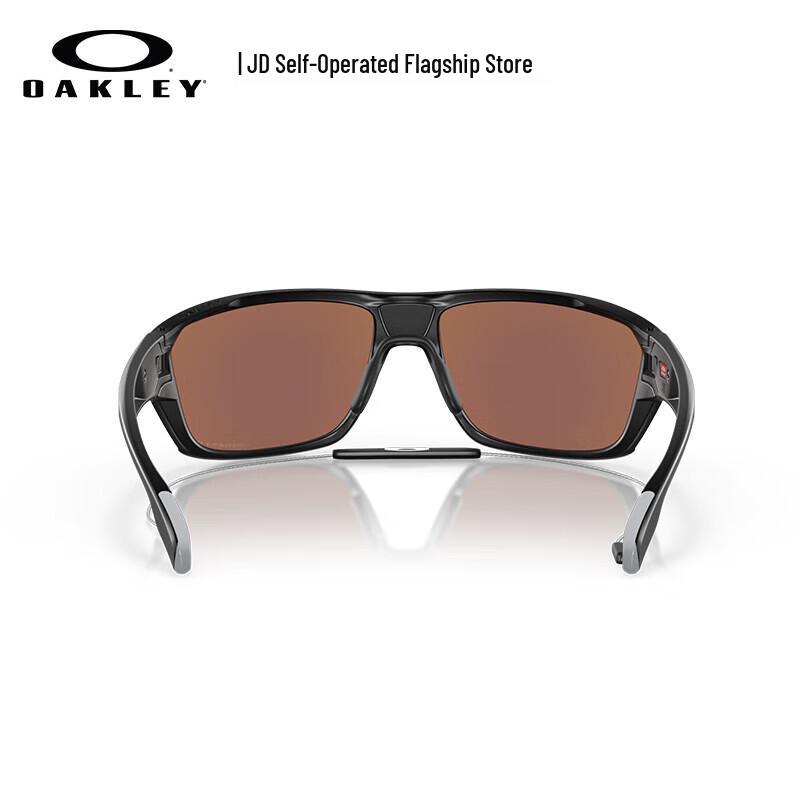 Oakley Split Shot Sports Sunglasses