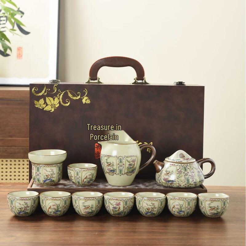 Shangqi Stone Ladle Pot Ceramic Teaware Set