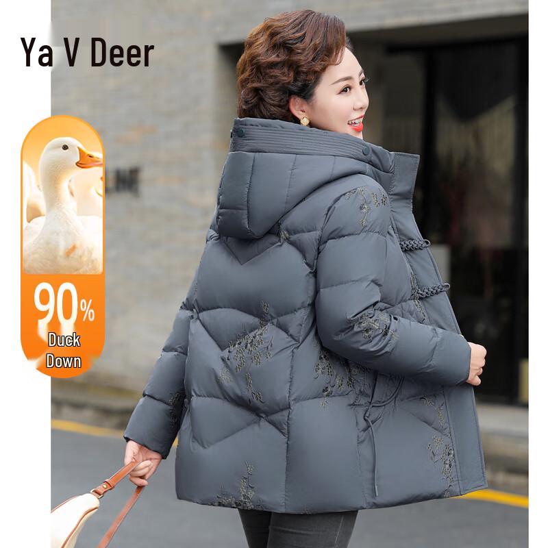 

Yalu New Chinese Style Women s Mid-Length Hooded 90% Duck Down Puffer Jacket 2XL