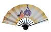 decorative featuring Hina with fan in a <Kyoto Fan> Double-sided fan, dolls/warriors, stand, box.