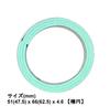 K.P Gasket, EX Muffler Gasket for Toyota Cars, 2.0 x 2.6 x 0.18 inches