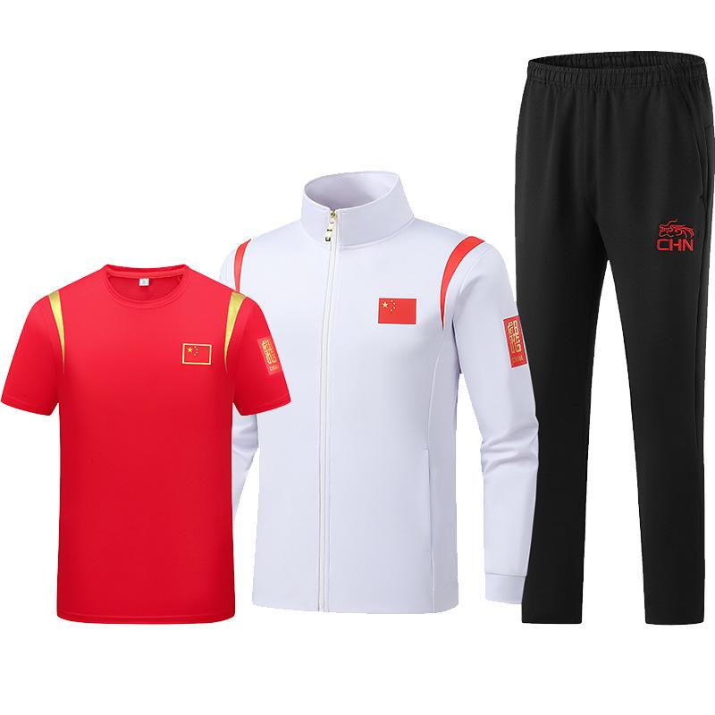Chinese Team Sports Uniform: Three-Piece Set for Student Athletes - Training, Competition, Award Ceremonies, and Custom Team/Class Uniforms. 120cm красный/белый