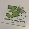 Pokemon Korea Limited 30th Anniversary Sticker Strike