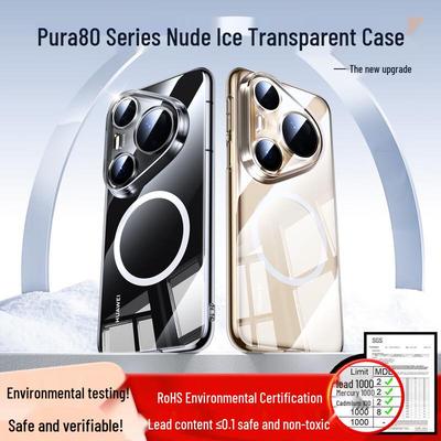 BIAZE Huawei Pura 80 Series Magnetic Phone Case