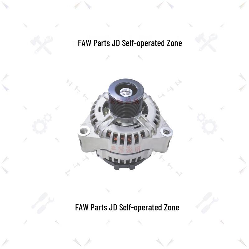 FAW Jiefang CA1125JA3E5 Transport Vehicle Alternator