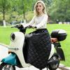 Winter Motorcycle Leg Lap Apron Scooter Leg Cover Windproof Waterproof Warmer Winter Quilt Leg Apron Protector Covers for Adults