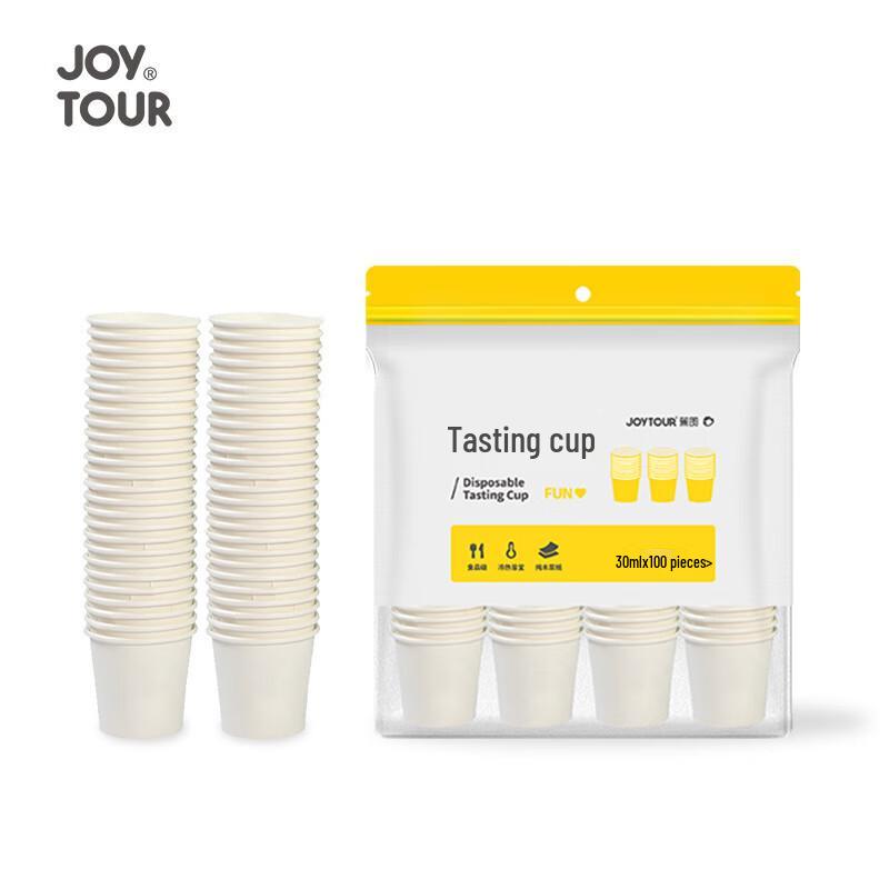 JOYTOUR Disposable Mini Tasting Cups