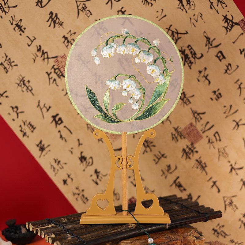 Classical Hanfu Round Embroidered Fan for Dance and Cheongsam