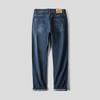 HLA Men's "Shan Bu Zai Gao" Series Straight-Fit Jeans