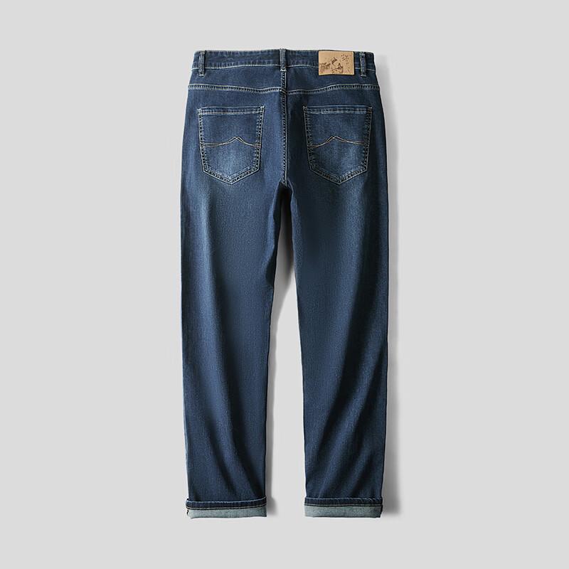 HLA Men's "Shan Bu Zai Gao" Series Straight-Fit Jeans