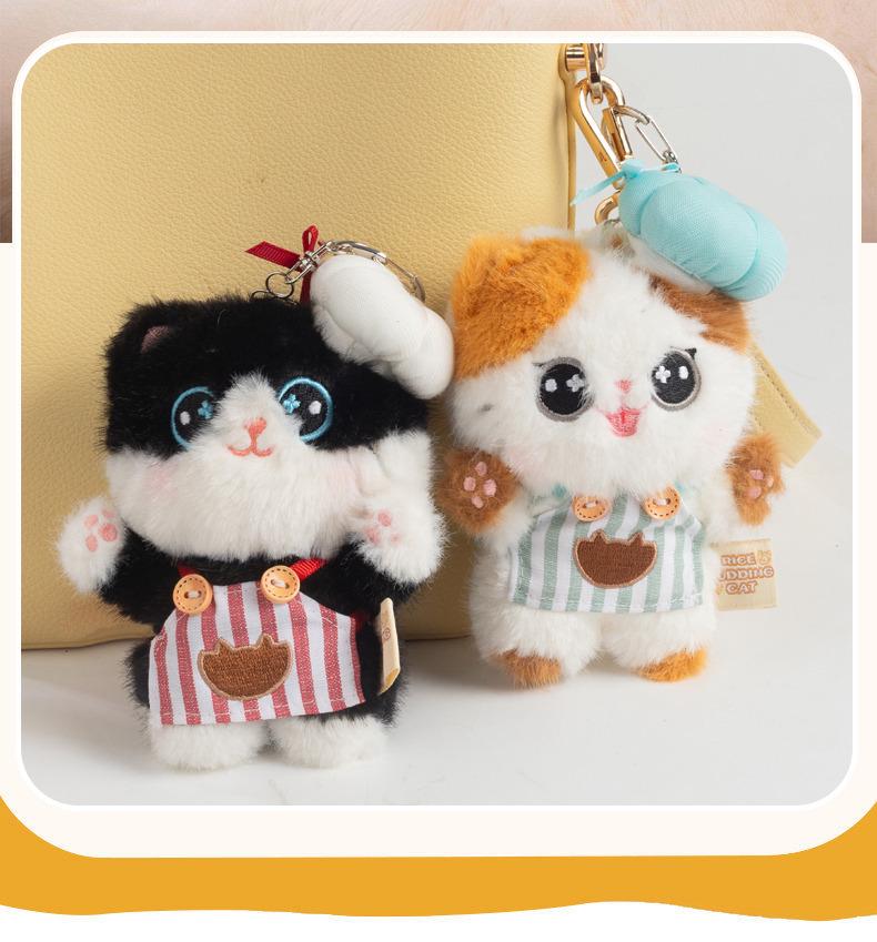 Niedlicher Katzenanhänger Plüschtiere & Reiskugel Figur Schlüsselanhänger