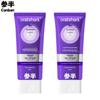 Cenban Expert Whitening Toothpaste 2-Pack