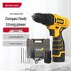 12V Cordless Drill/Driver Kit CN Plug (adapter Included)