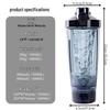 Automatic Electric Fitness Shaker Bottle