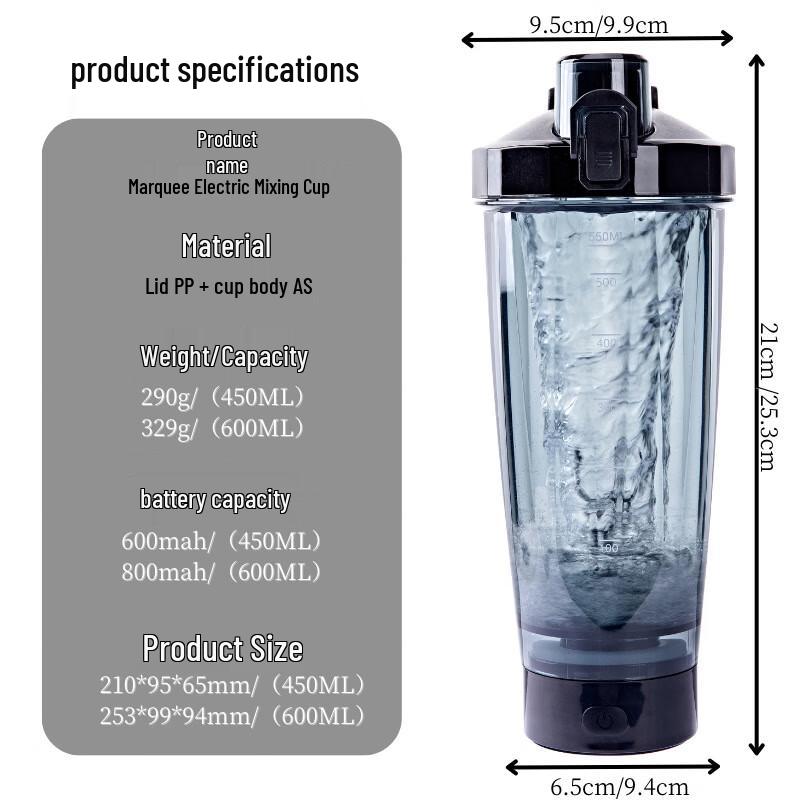 Automatic Electric Fitness Shaker Bottle