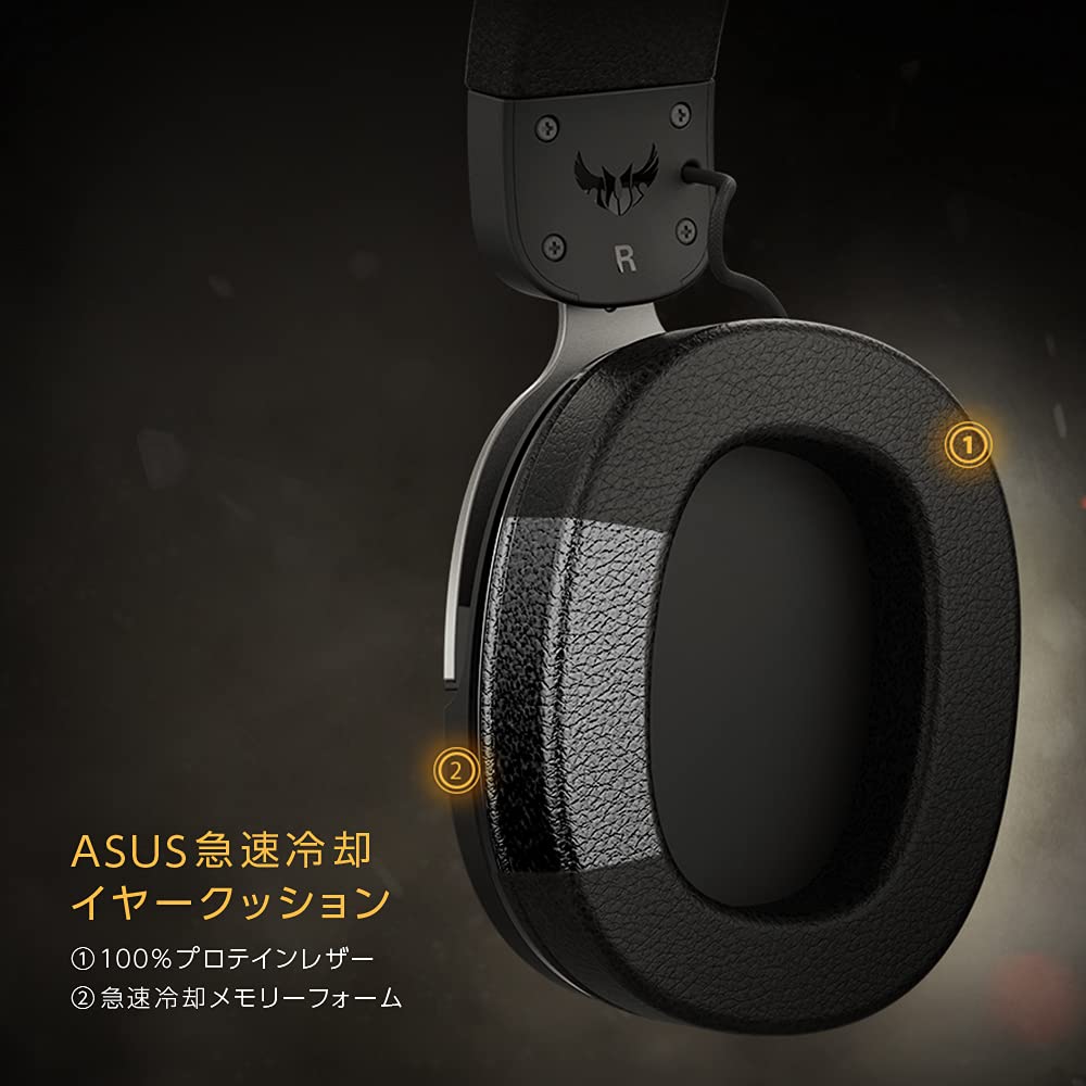 ASUSTek TUF Gaming H3 Kabelloses Gaming-Headset für mit leichtem Design PS5/PS4/PC/Switch/Smartphones, 2,4 GHz Wireless/Typ-C/USB 2.0, Mikrofon,