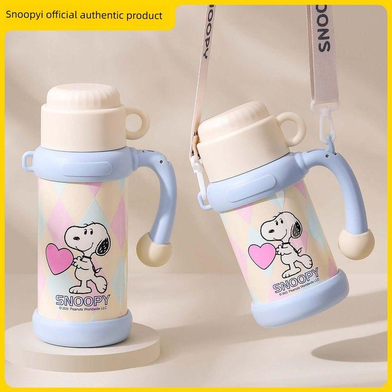 Snoopy Children's Large-Capacity Thermos Cup, Special Water Bottle for Students Going to School, Thermos Cup for Girls, High-Looking Cup