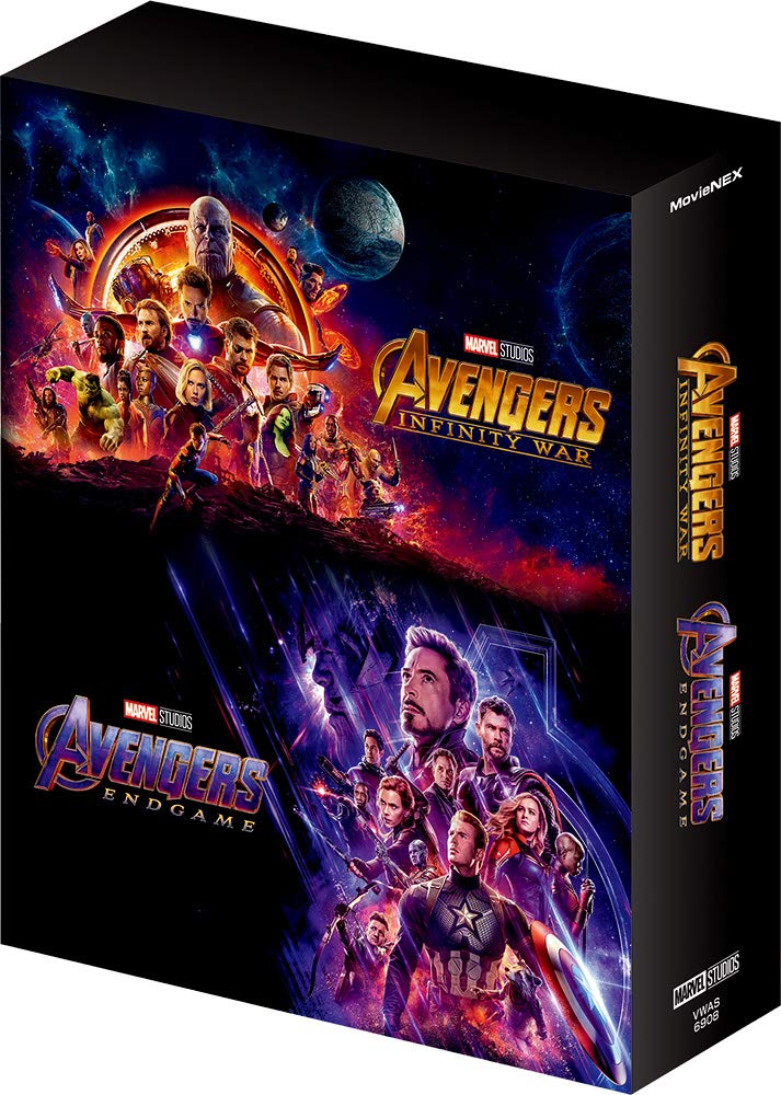 Endgame Infinity War MovieNEX Set DVD Digital Copy MovieNEX Avengers & [Blu-ray + + + World] [Blu-ray]