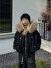 Women's Winter Guochao Zuo Furry Hooded Parka - Super Thick, Water-Washed, Loose Fit Cotton Coat