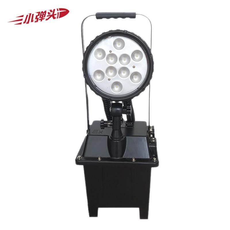 FW6101 Explosion-Proof Portable Emergency Searchlight