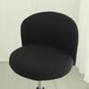 Universal Arc-shaped Chair Cover Cushion Backrest Computer Office Negotiation Meeting Seat Cover Milk Tea Shop Chair Stool