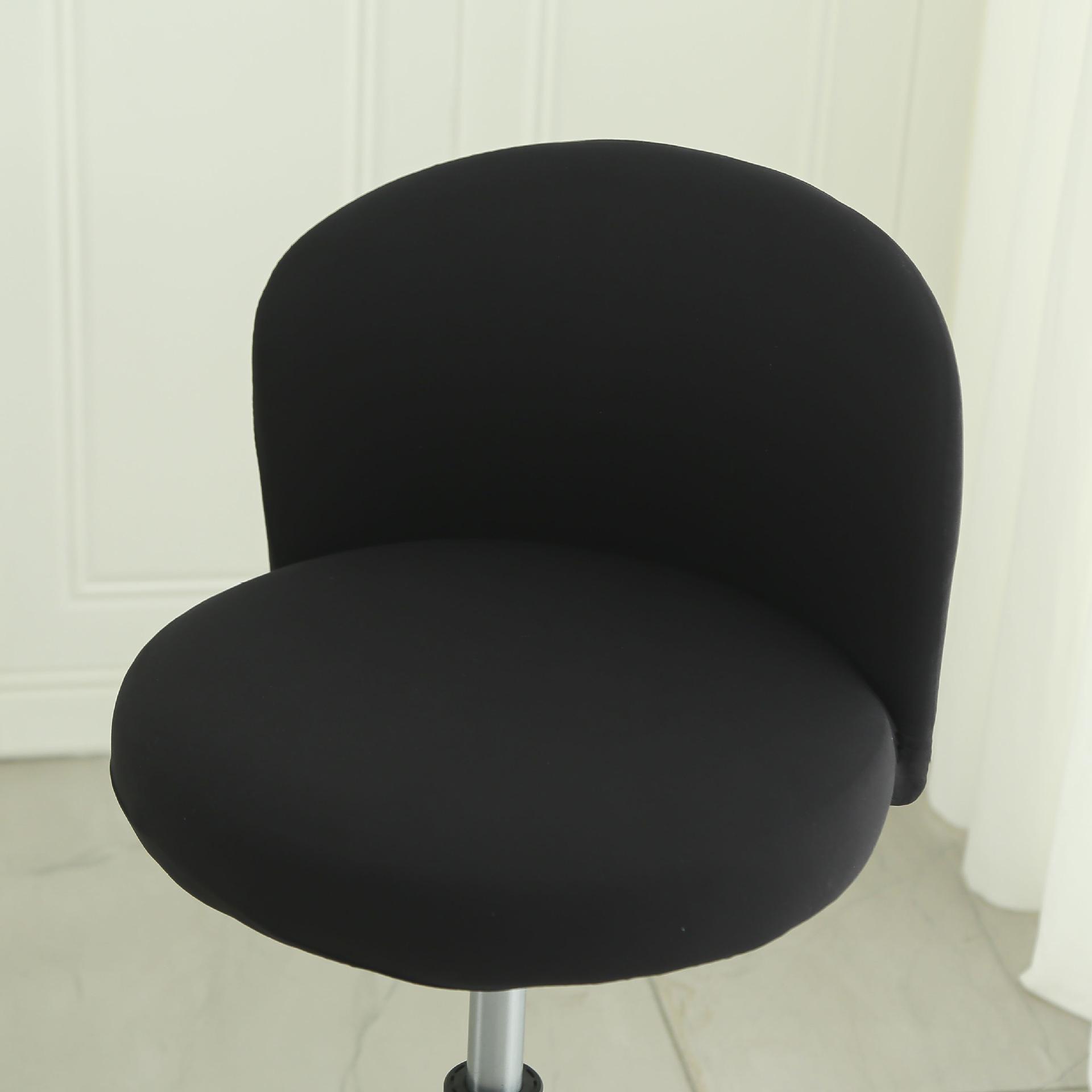 

Универсальный дугообразный чехол для стула, подушка для спинки, компьютерный офисный чехол для сидения, для переговоров, для совещаний, для молочного чая, для магазина, стул, табурет 33cm