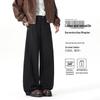 VUUG Men's American Retro Curved Knife Jeans