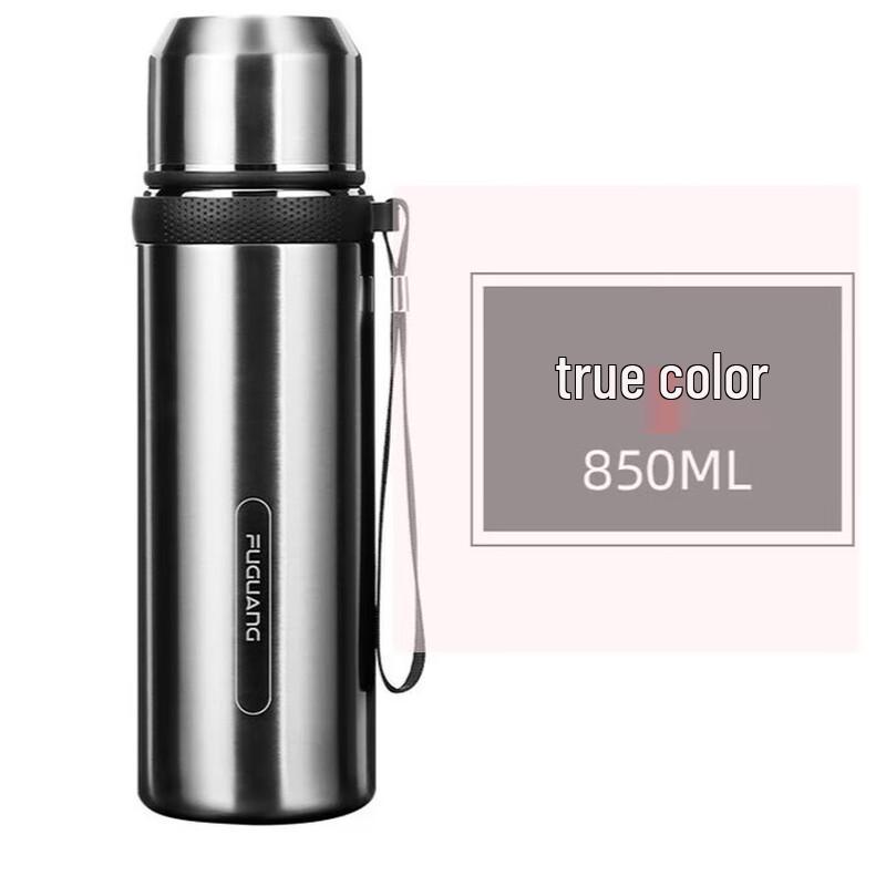 Fuguang Ruidong FGZ2009 850ml Stainless Steel Thermos