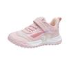Girls shoes 2025 new summer mesh breathable children's sports shoes non-slip soft sole older children's running dad shoes
