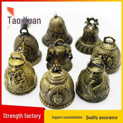 Antique Dragon Wind Chime Bell Ornament for Feng Shui