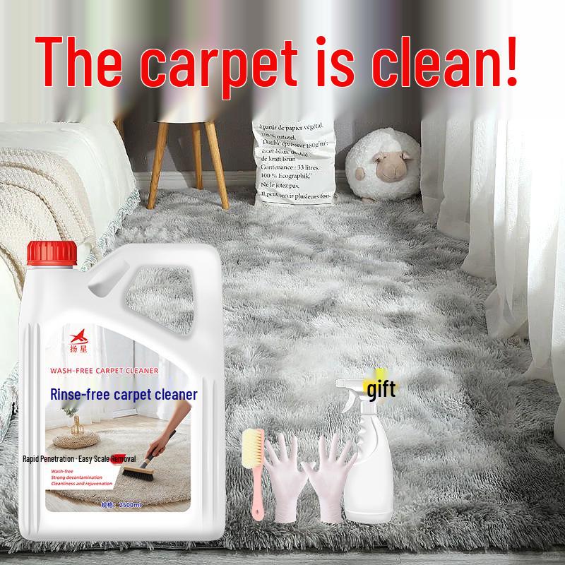 Wash-Free Wool Carpet Cleaner: Special Fabric Dry Cleaning & Oil Stain Remover.