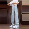 Washed Jeans Men's Summer Loose Large Size American Retro Pants High Street Trendy Straight Pants