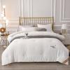 Goyuanqi Loen Energy-Gathering Warm Winter Duvet