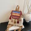 Retro Fringe National Style Backpack Bag Female Fashion Personality Commuting Leisure Senior Sense Travel Backpack