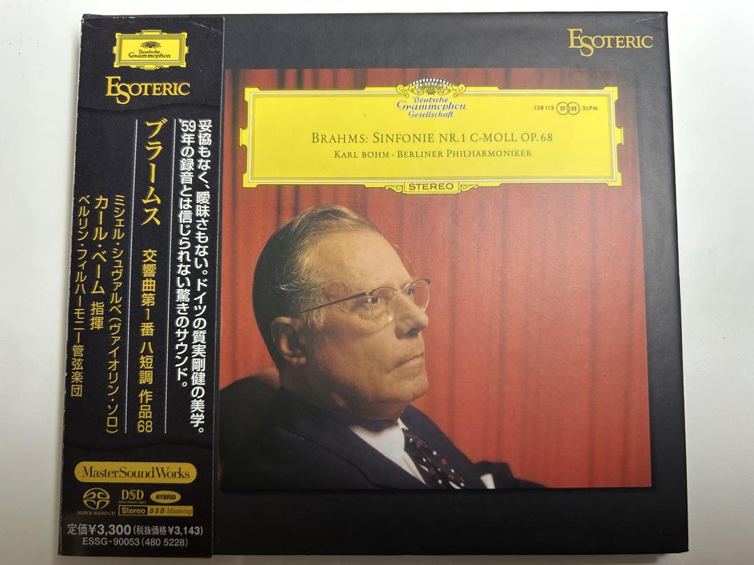 

[USED] Brahms Symphony No. 1 Böhm conductor Esoteric SACD