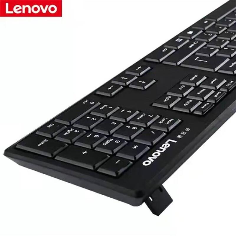 Lenovo KN100 Wired Keyboard Mouse Combo