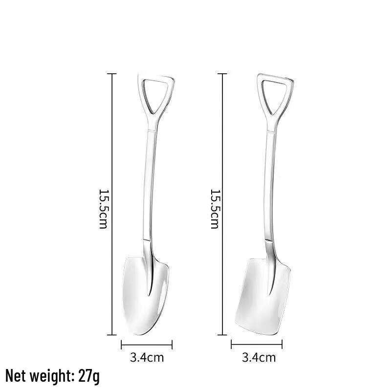 Creative Retro Stainless Steel Shovel Spoon