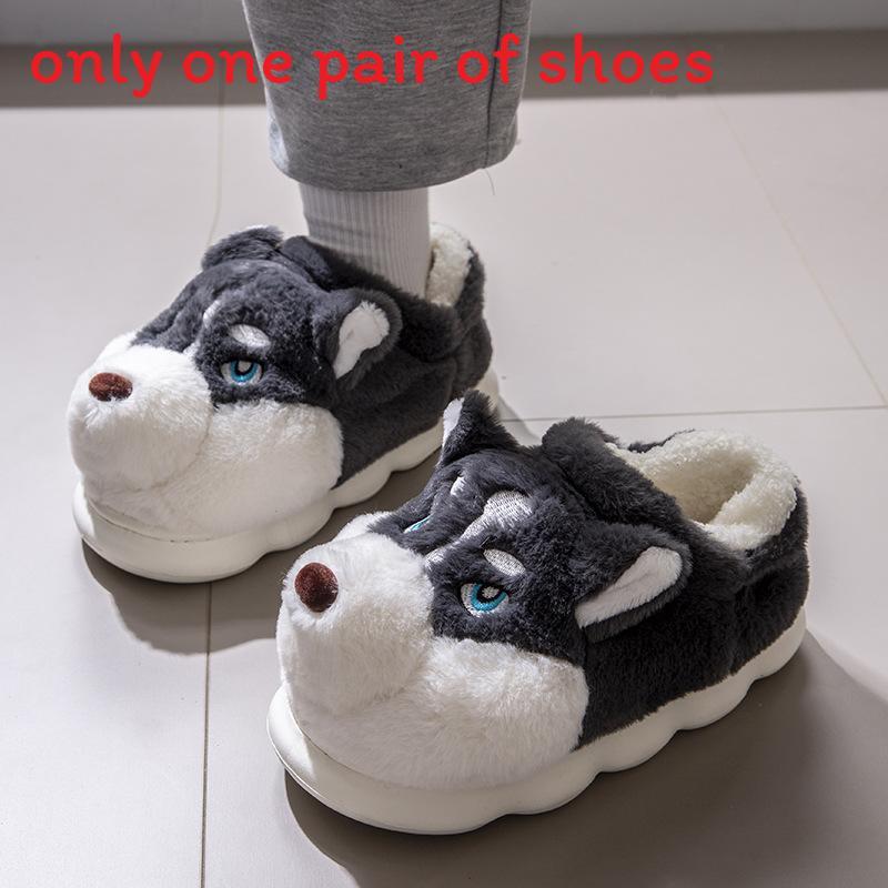 Winter Cartoon Husky Cotton Slippers With Plush Material For Home Comfort