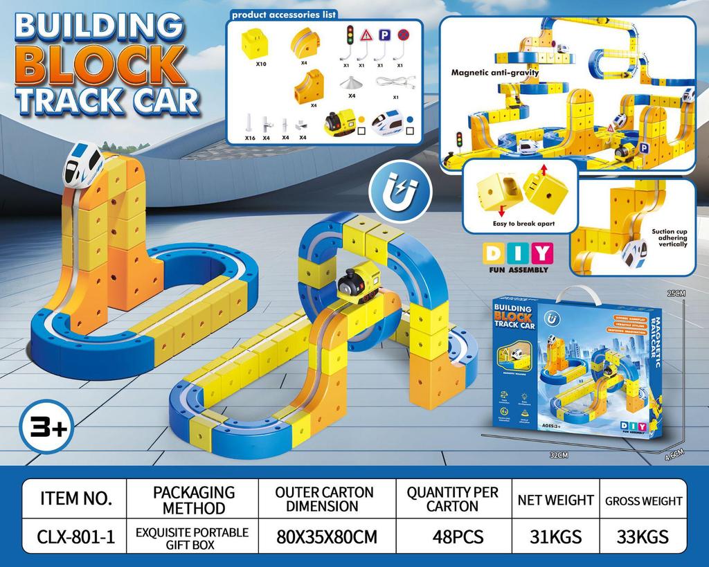 International Children's Educational Magnetic Building Blocks High-speed Rail Toy Train.