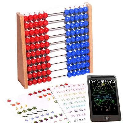Juguetes educativos y científicos – Juegos matemáticos