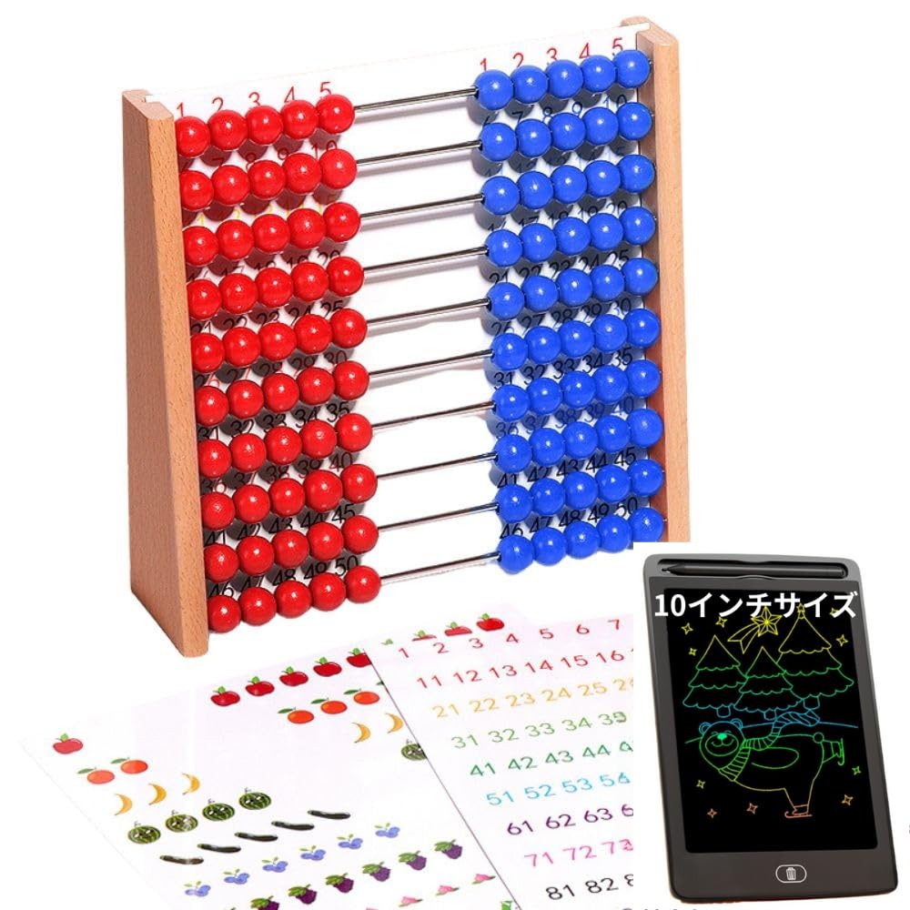 Number Mastery Abacus X and Drawing Board Educational Toy with Japanese Instructions Ms.0 "Formula" 100-Bead (26cm 30cm) (10-inch) Set,