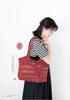 Crocheted Daily Bag & Pouch (Lady Boutique Series No. 8508)