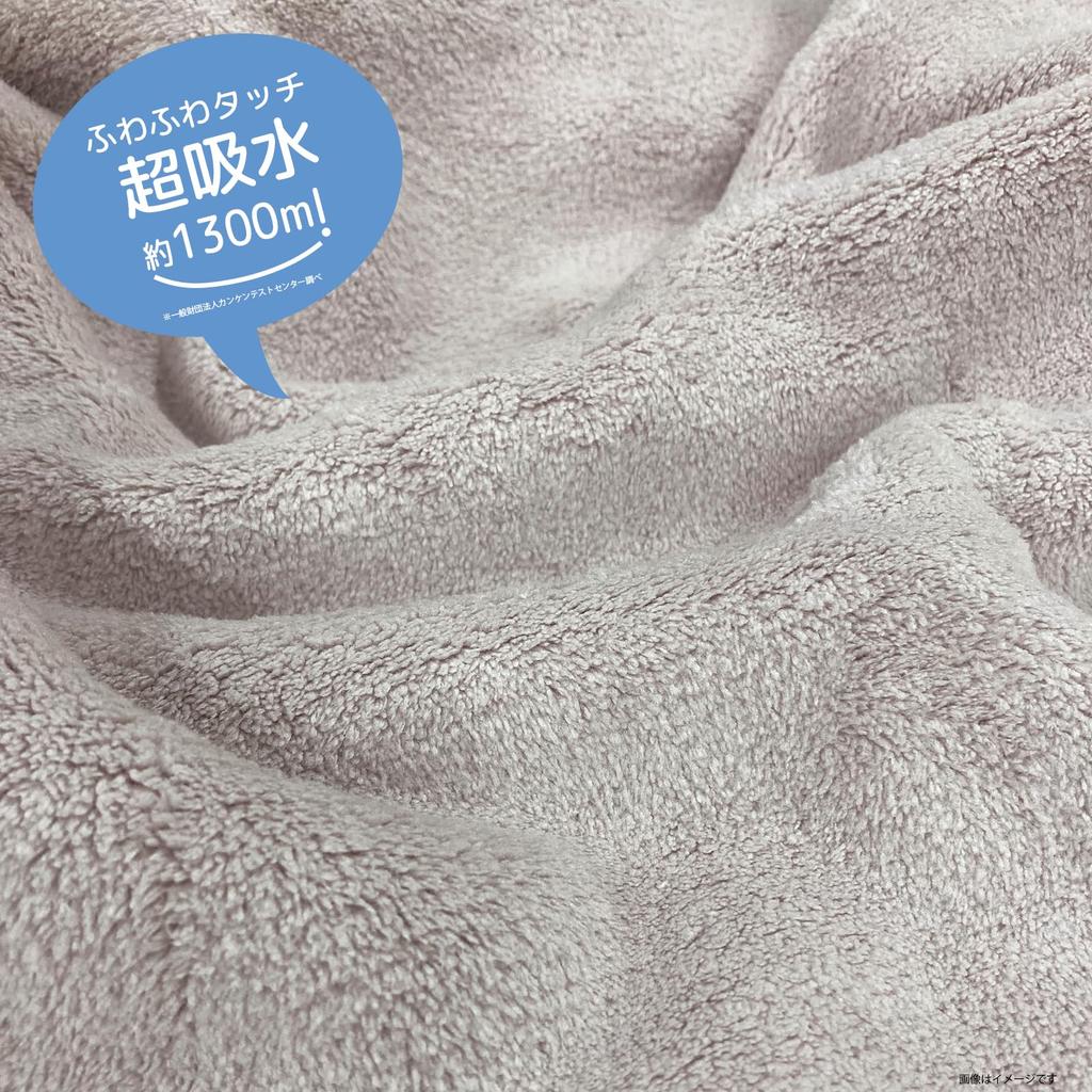 PRAIRIE DOG Oblečení na koupání pro domácí mazlíčky Nositelný ručník na koupání pro psy Navrženo s rychleschnoucím ručníkem, zastřihovači, absorpční, sušící, modré, S, DGKS-002