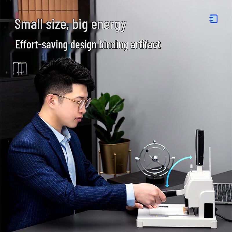 Deli Financial Voucher Binding Machine CN plug (adapter included)