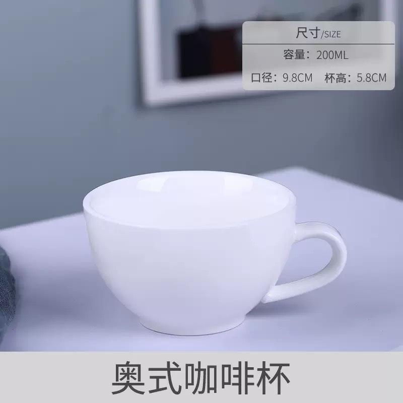 Ceramic coffee cup set handpainted goldpainted English cup saucer hotel coffee milk tea cup