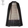 Men's High-End Trench Coat: 71.5% Wool with Slimming Fit and Removable 90% Duck Down Liner for Autumn/Winter